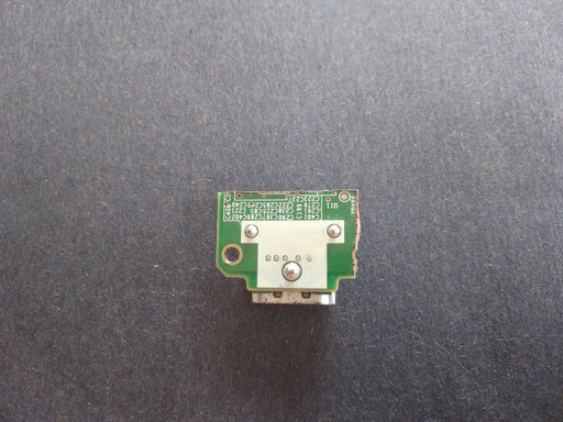 WiiU_Refurbished_HDMI_Port