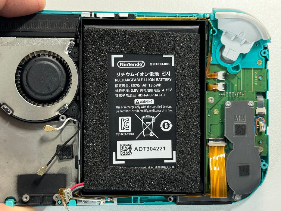 Nintendo Switch Lite Battery Replacement